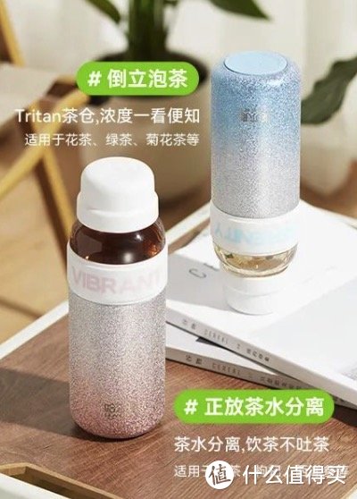 新品资讯｜哈尔斯联合京东，高颜值水杯上新，blingbling谁不心动？