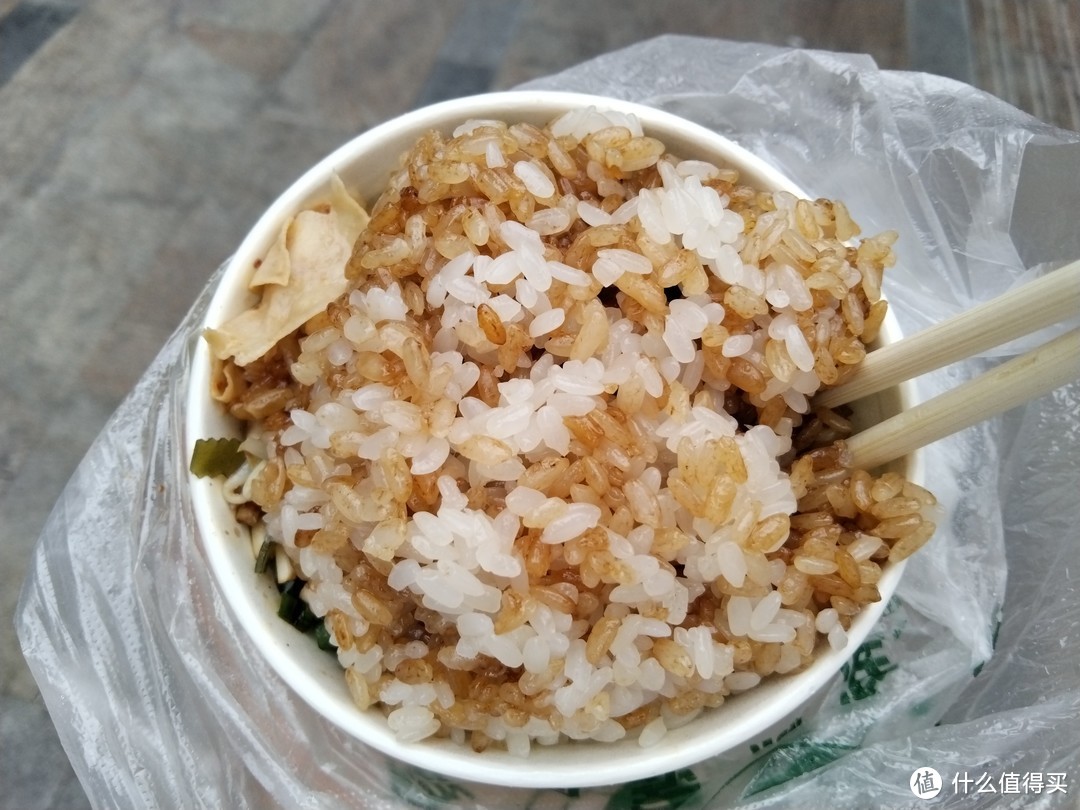 贵阳檽米饭的精髓就是一定要加白糖才好吃