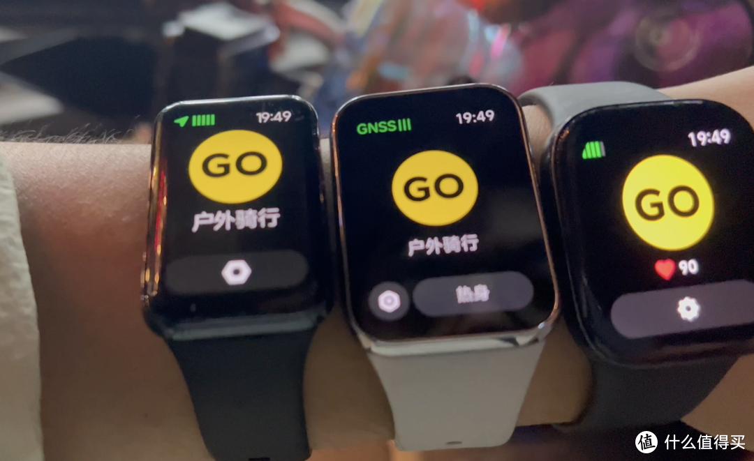 小米手环8Pro VS 红米Watch 3 VS 小米手环7Pro，实测对比，哪个更值得买？