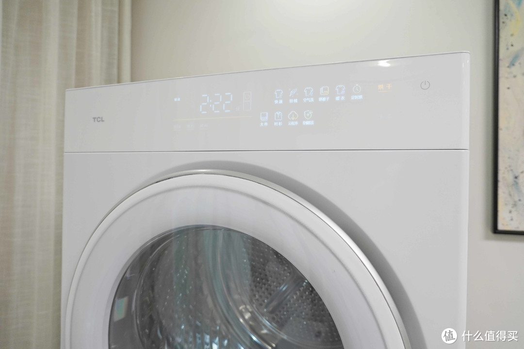 这大概是最值得买的国民洗衣机，TCL洗衣机双子舱T10使用体验