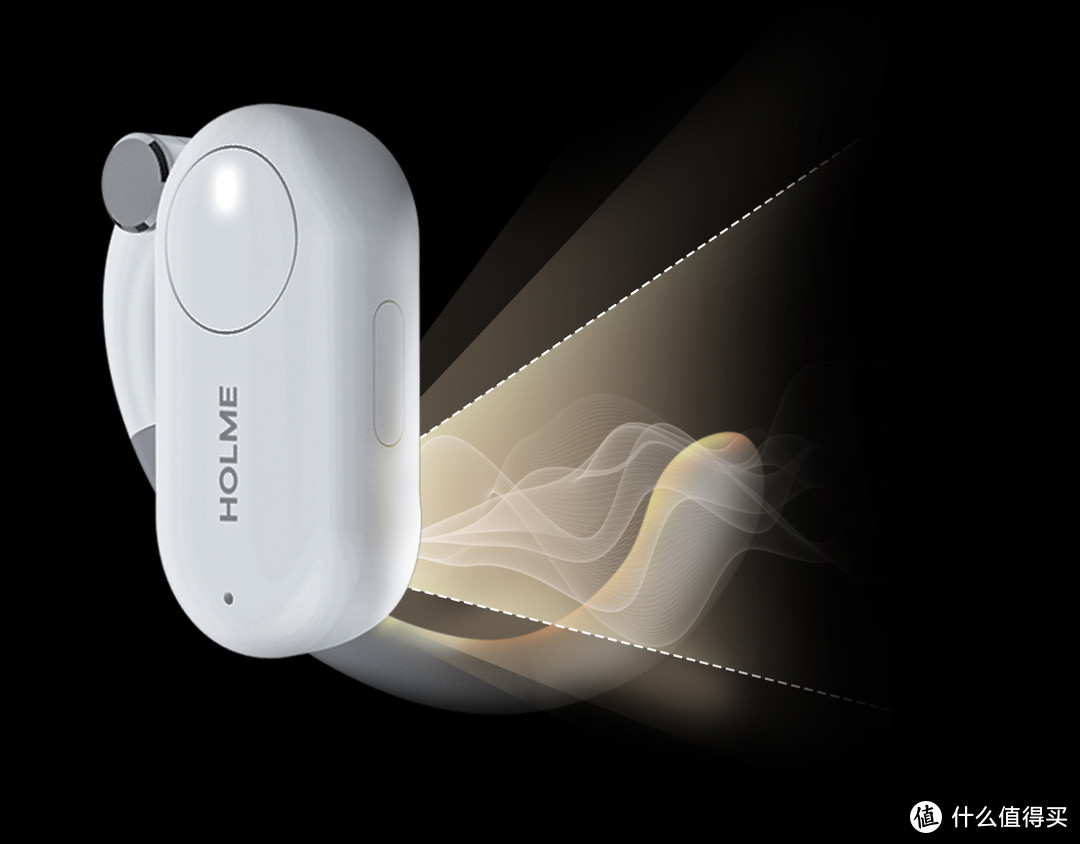 首款蓝牙5.4开放式耳机，虹觅HOLME Fit新品发布！性能与舒适度两者兼具