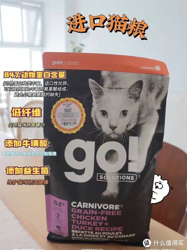 有哪些性价比高的良心猫粮推荐？