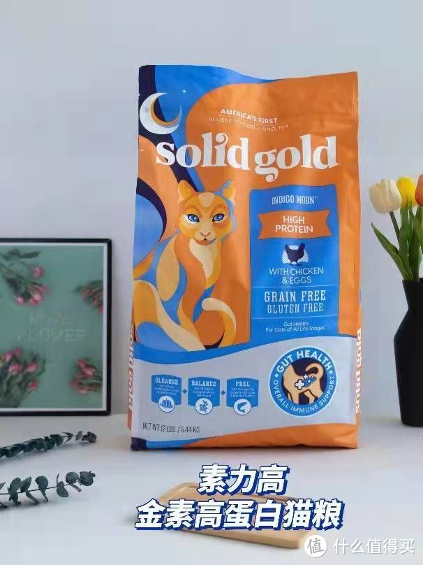 有哪些性价比高的良心猫粮推荐？