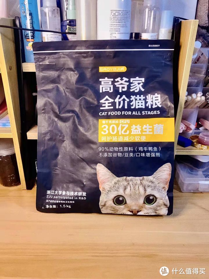 有哪些性价比高的良心猫粮推荐？