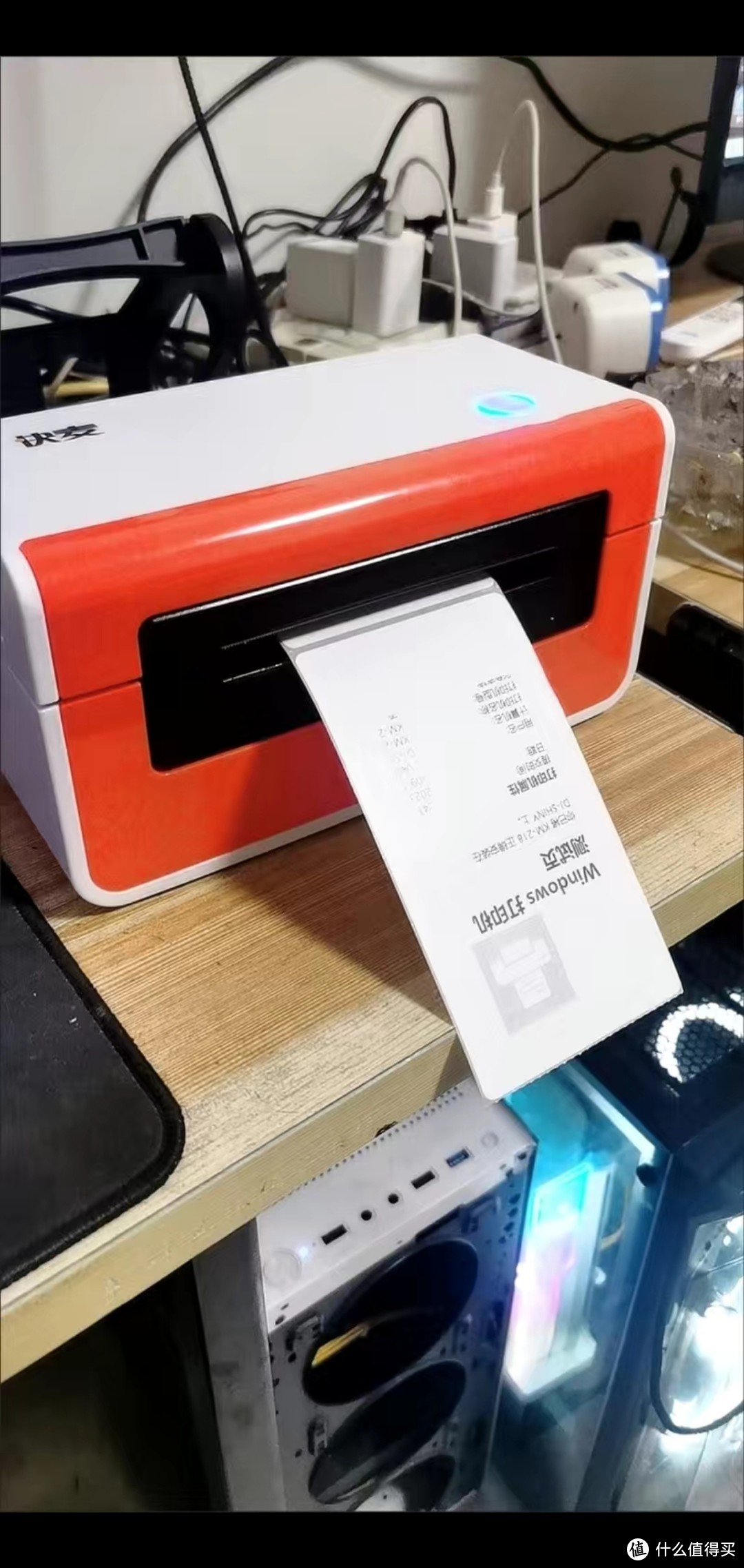 快递单打印机：打印清晰，热敏纸打印，操作简便，提升工作效率