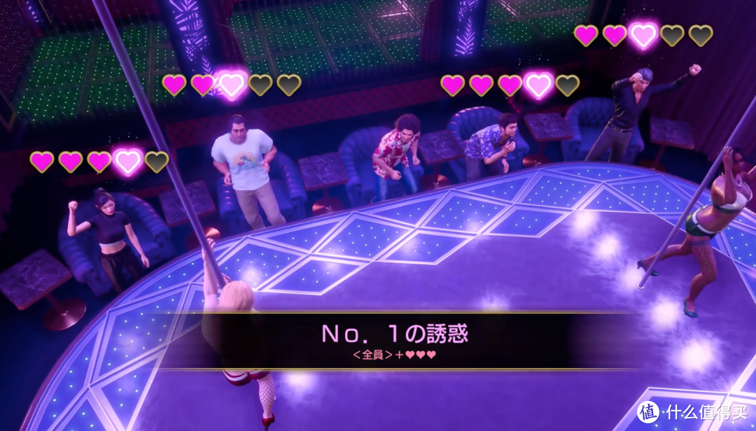 《如龙8》定于1月26日发售，桐生一马的“最后一舞”！