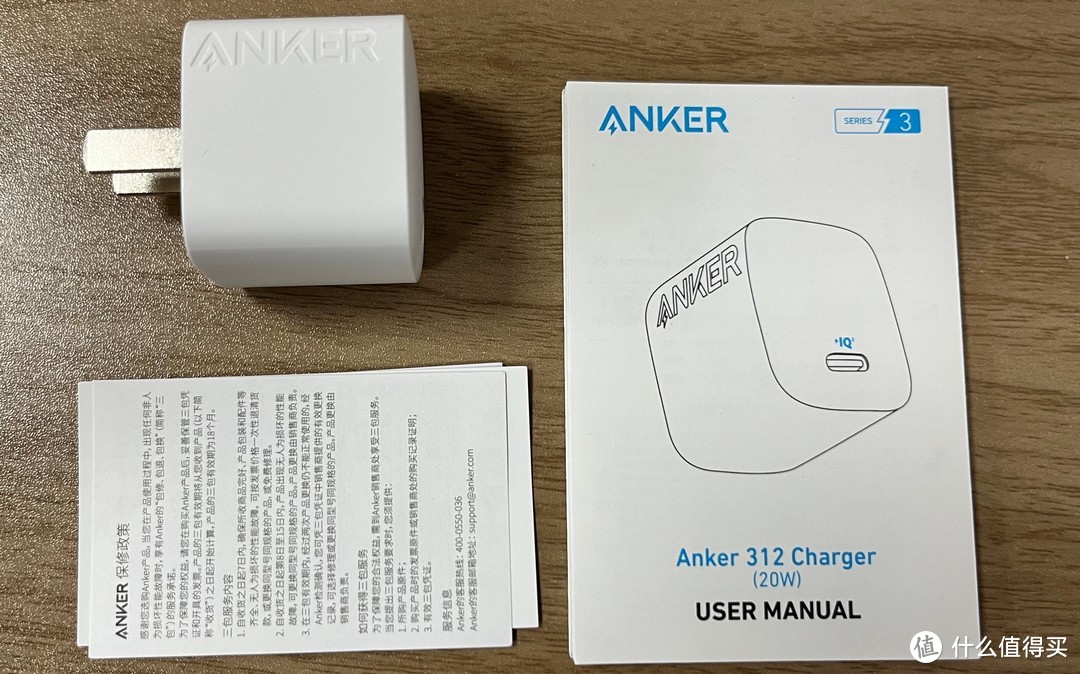 实测:Anker 312 20W 氮化镓充电头，半小时充满 iPhone 13!