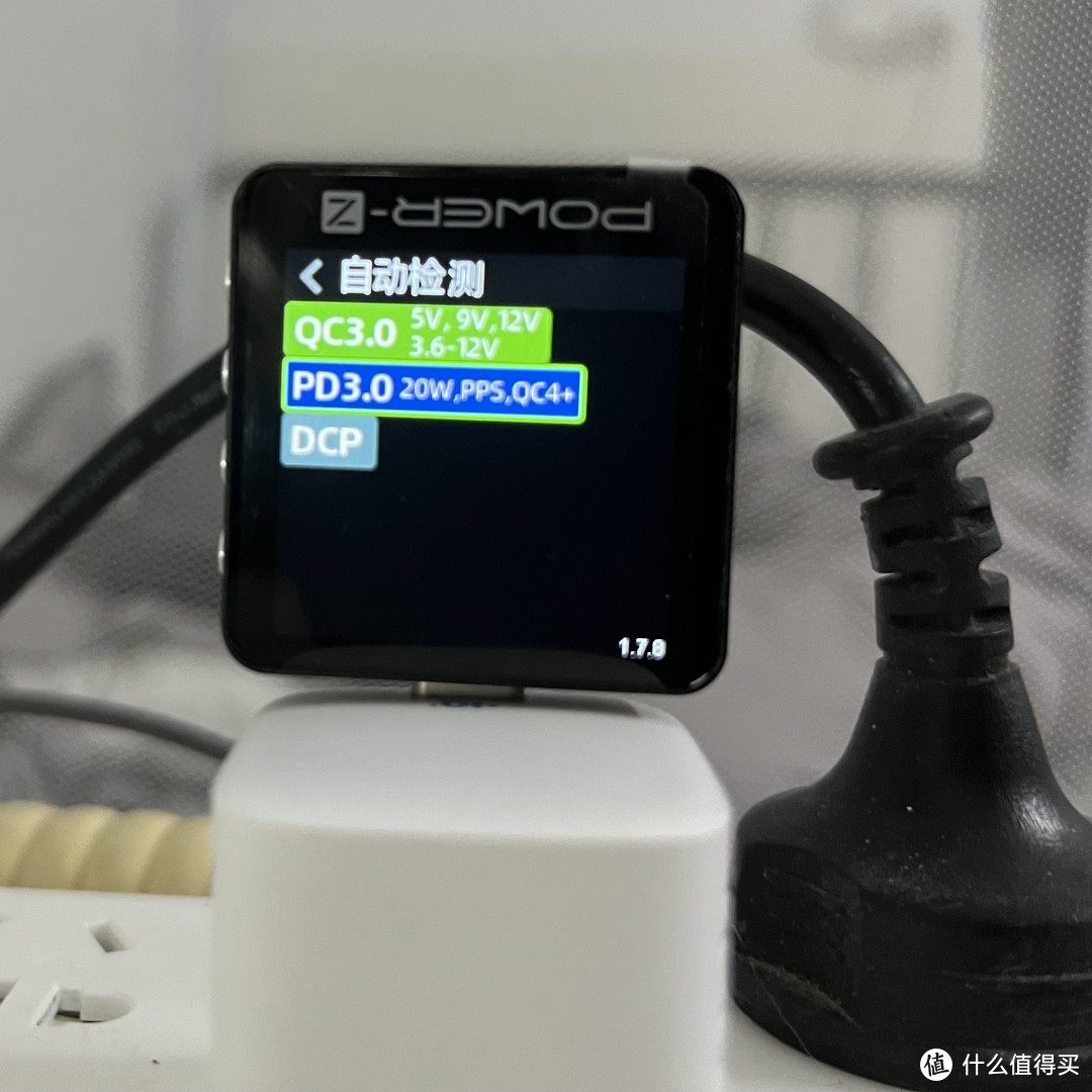 实测:Anker 312 20W 氮化镓充电头，半小时充满 iPhone 13!