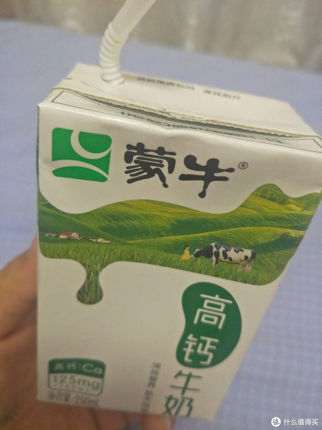 蒙牛高钙牛奶，航天品质的好牛奶。