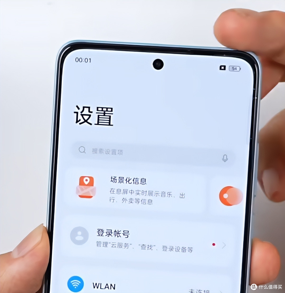 oppok11重新定义中端旗舰影像手机