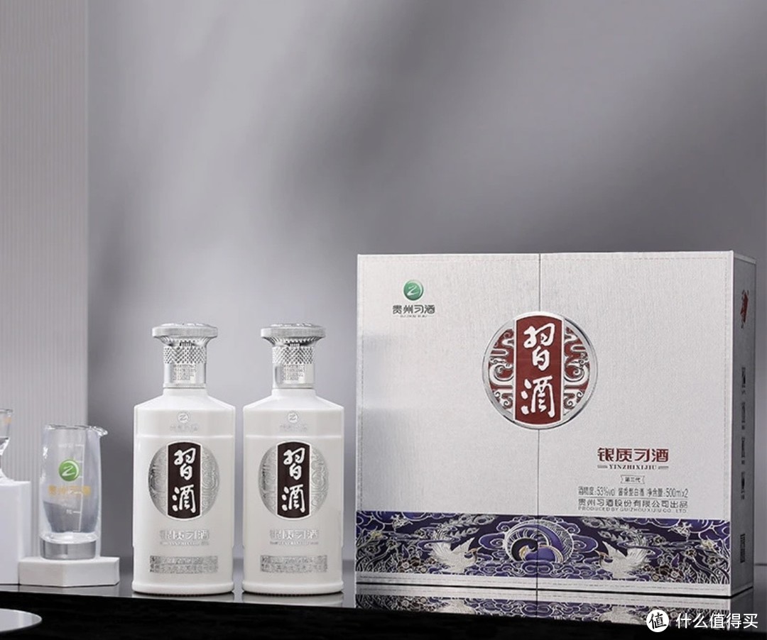 把酒问月：习酒银质53度酱香型白酒（双瓶礼盒装）53度