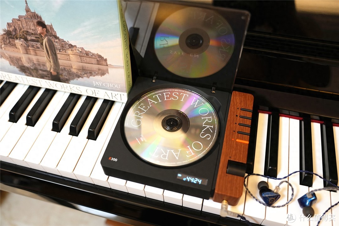 重燃CD时代的音乐享受 赛塔林CD播放机R300开箱体验
