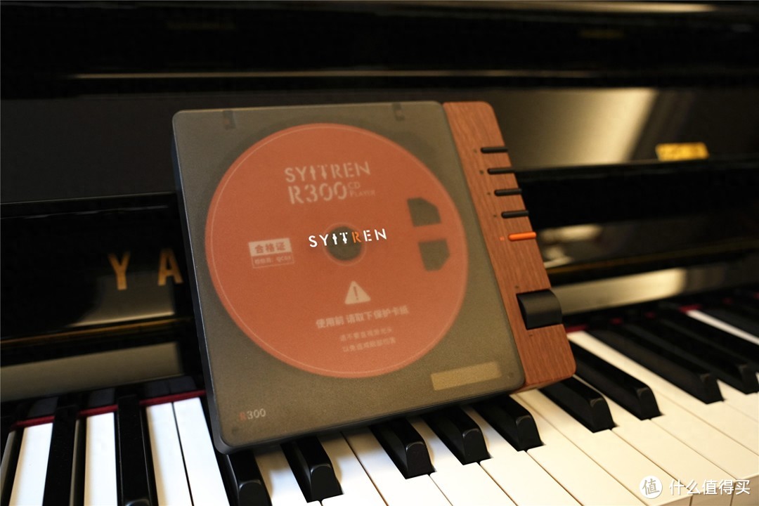 重燃CD时代的音乐享受 赛塔林CD播放机R300开箱体验