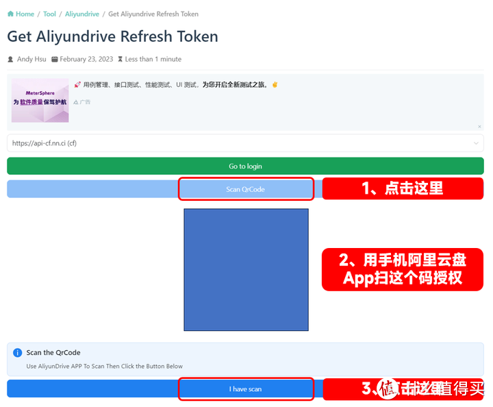 还在苦寻在线资源?小雅超集Docker完美挂载全网最强攻略!