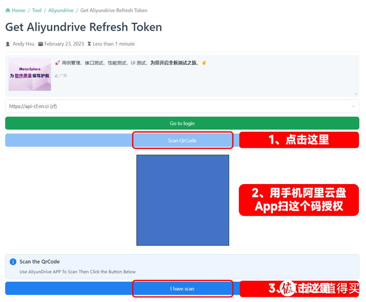 还在苦寻在线资源？小雅超集Docker完美挂载全网最强攻略！