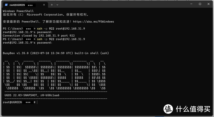 还在苦寻在线资源？小雅超集Docker完美挂载全网最强攻略！