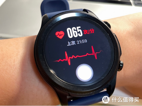 dido E55S Pro智能手表测评，全方位健康监测助手