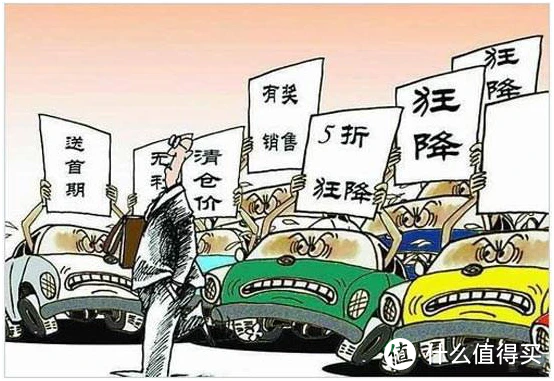 中国车企崛起，普通消费者将受益!