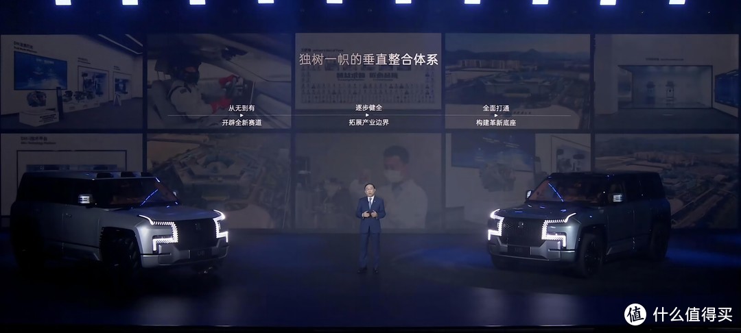 仰望U8豪华版正式上市，属于中国汽车品牌自己的百万级豪华大作！