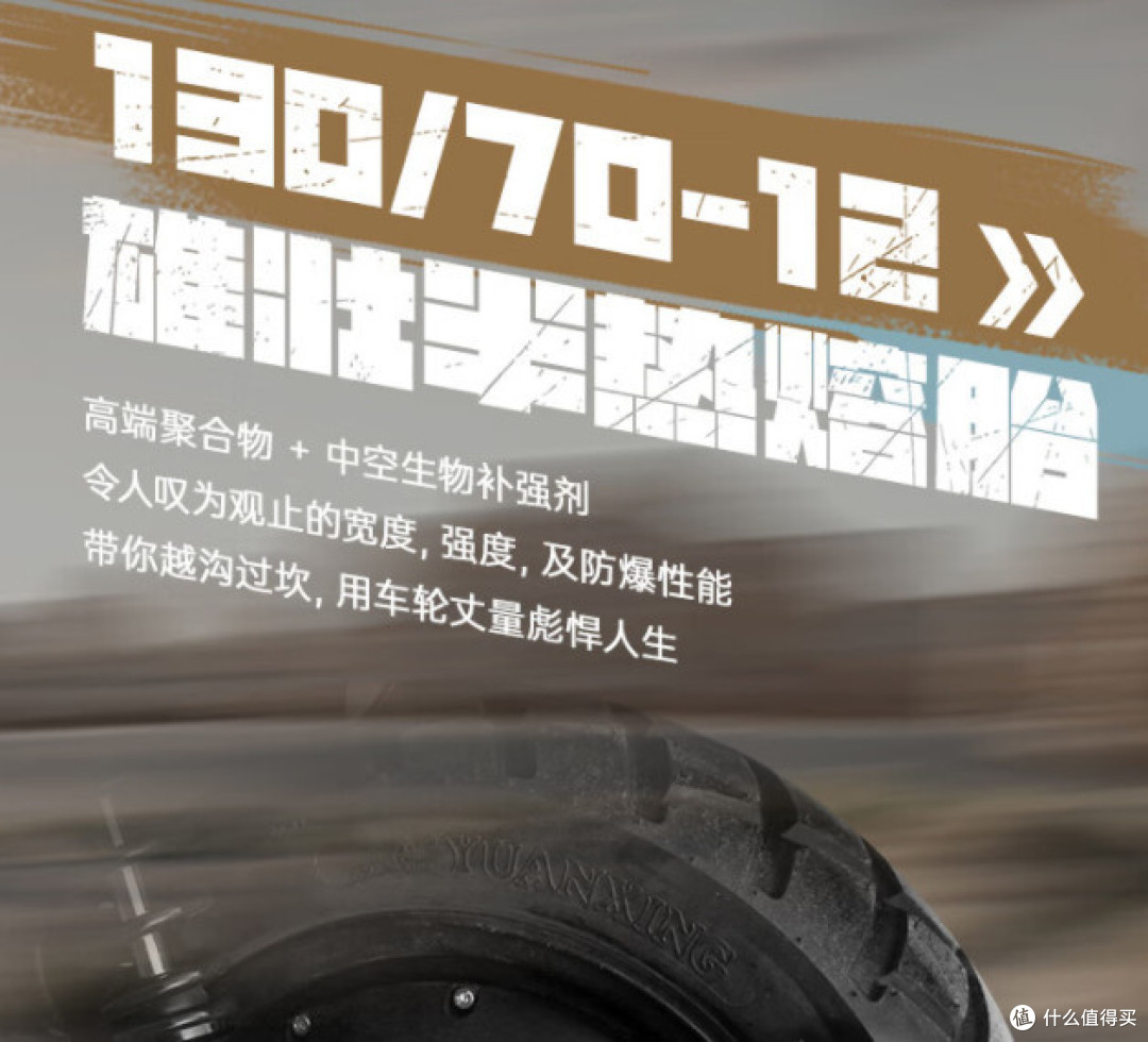 72V35Ah+3000W电机神车，五星钻豹冲击高端？4999元同价位无敌！【入手指南】