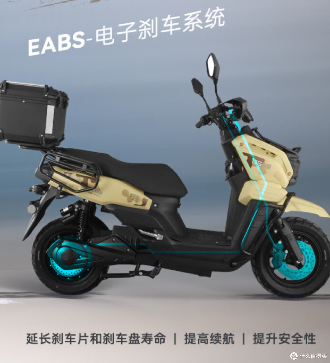 72V35Ah+3000W电机神车，五星钻豹冲击高端？4999元同价位无敌！【入手指南】