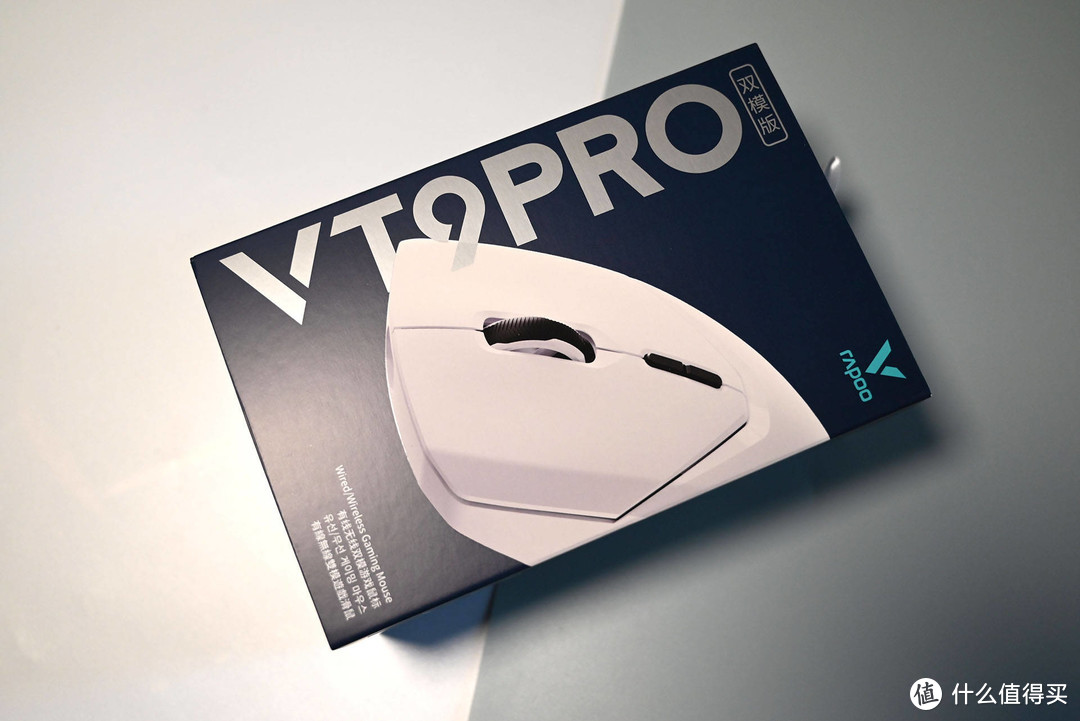 雷柏VT9PRO双模无线鼠标：兼具4K技术、高颜值和高性价比
