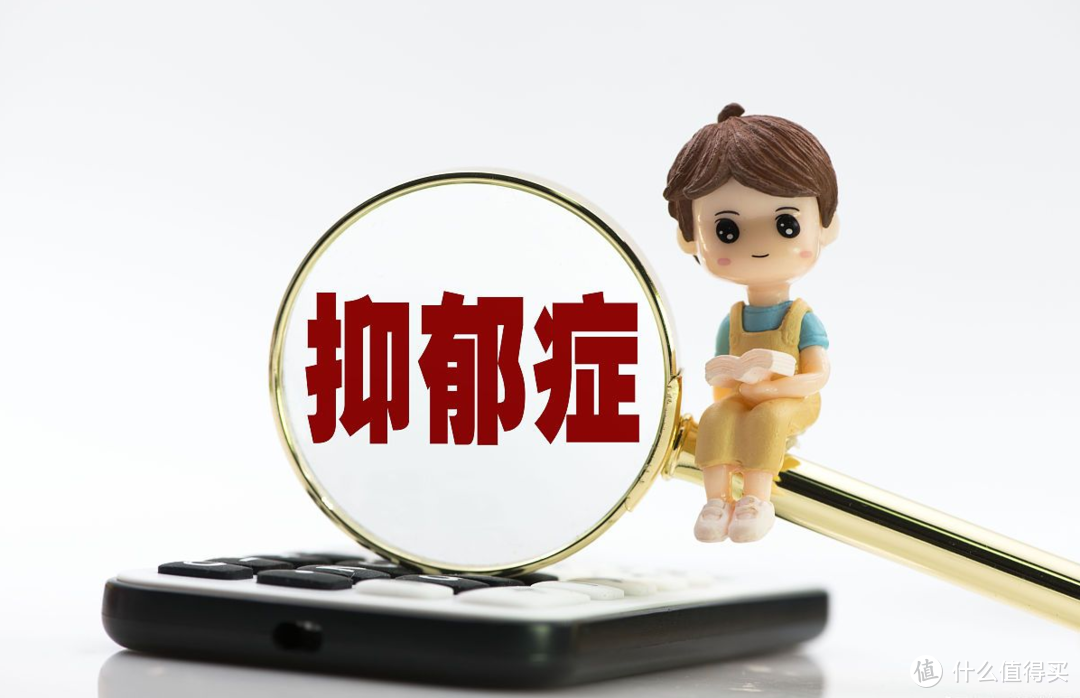 如何帮孩子培养正向思维，预防和缓解抑郁情绪？