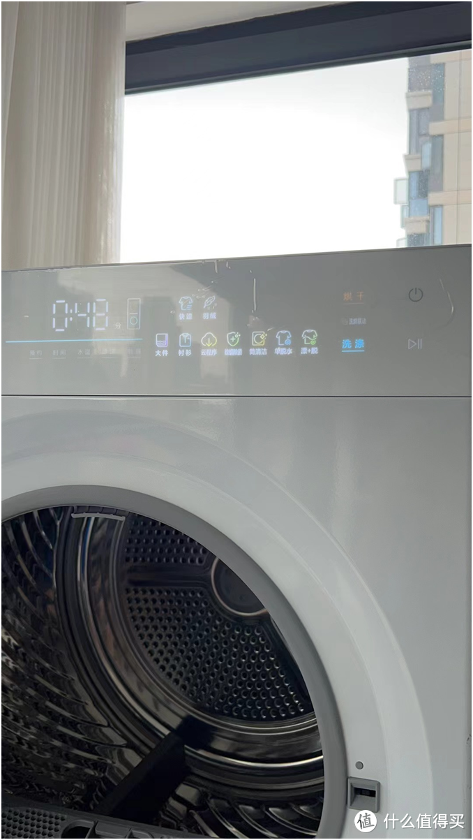 TCL 双子舱洗烘护集成机T10：超高颜值，值得入手的国民洗衣机