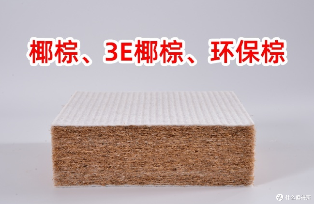 【平价床垫】最高省1K！1000-3000元预算！高性价比床垫怎么选？平价床垫攻略！不花冤枉钱！