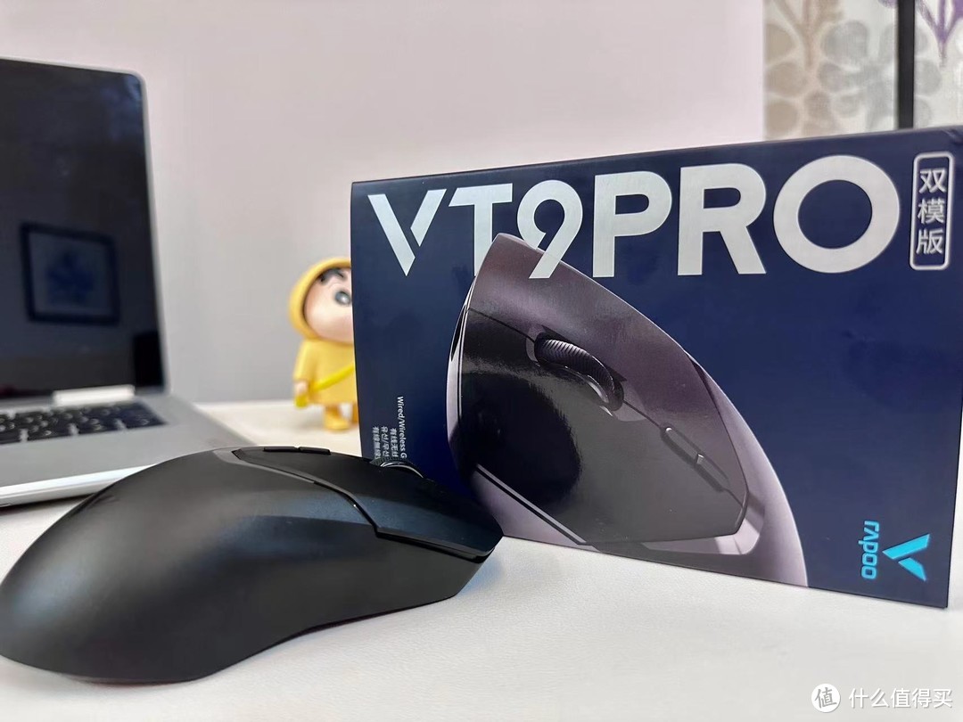 专业电竞级体验——雷柏VT9PRO轻量化双模无线游戏鼠标