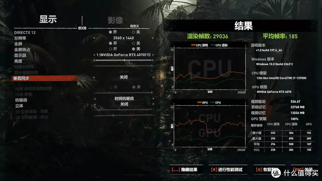 十铨DELTA RGB DDR5--为电竞与创意加速，游戏与内容创作的新伙伴