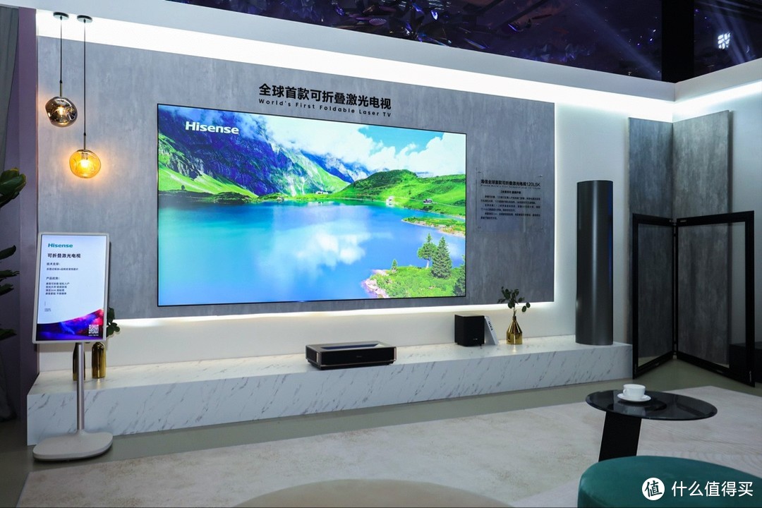 再放大招！海信发布全球首款超百吋可折叠激光电视L5K