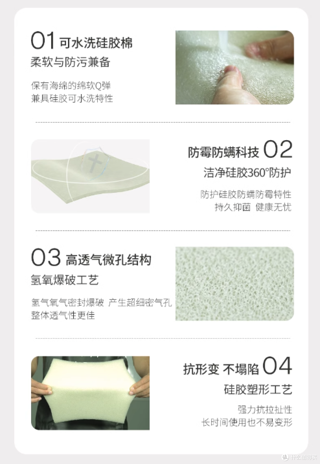 【平价床垫】最高省1K！1000-3000元预算！高性价比床垫怎么选？平价床垫攻略！不花冤枉钱！