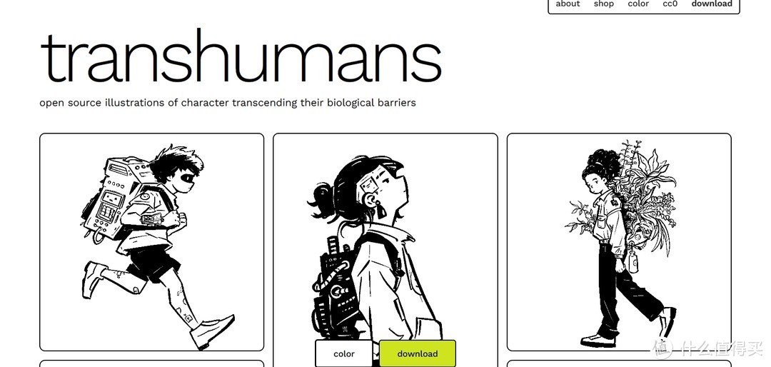 超越生物障碍/超人类：Transhumans插图网站的独特魅力