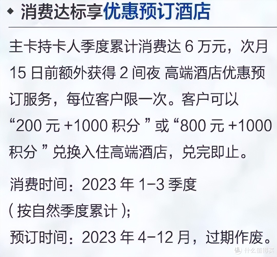 顶级预判！多张高端卡持续放水