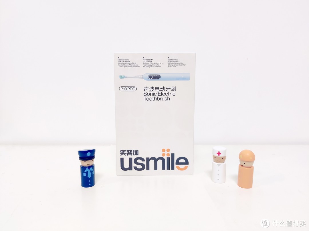 牙刷也可以很智能——usmile P10 PRO声波电动牙刷使用体验
