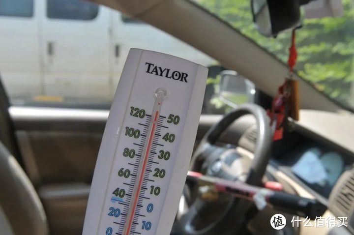 夏季开车，如何才能快速降温？
