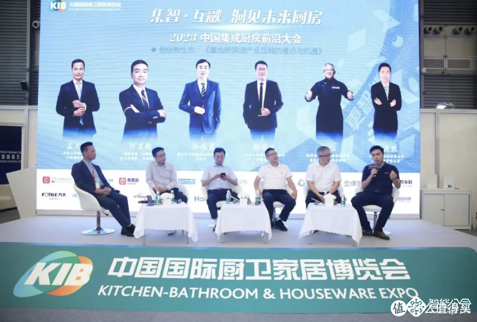2023中国国际厨卫家居博览会（KIB）：推动行业发展的盛宴 智能公会