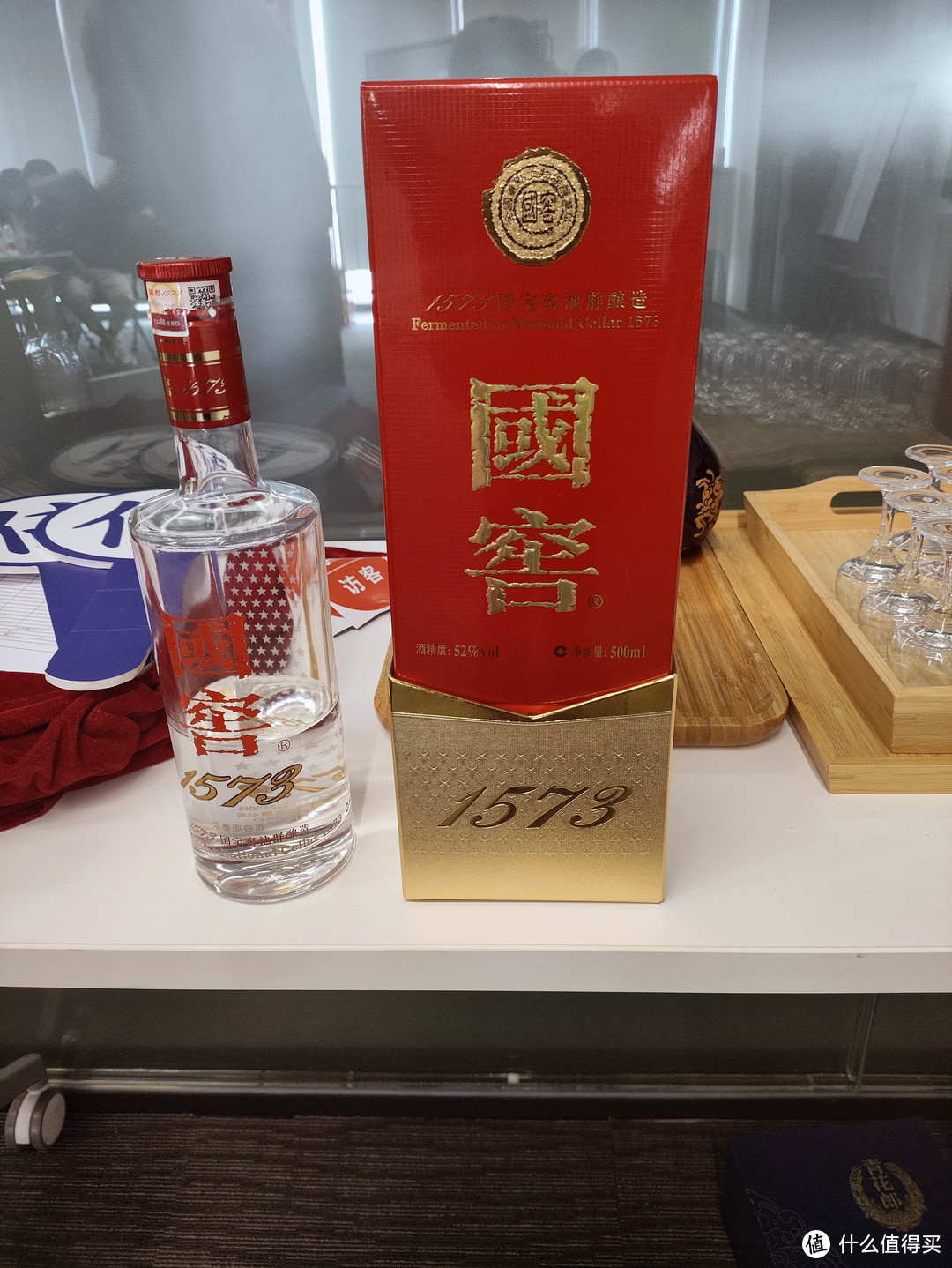 酒喝干，再斟满！亲历总价值破万元的值得买线下白酒品鉴会