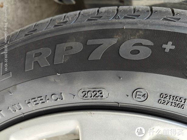 日产轩逸轮胎购买更换记录-初试国产朝阳轮胎RP76+