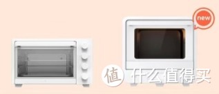 拿小米的烤箱来做个对比就明白了，右边是这次测试的智能烤箱
