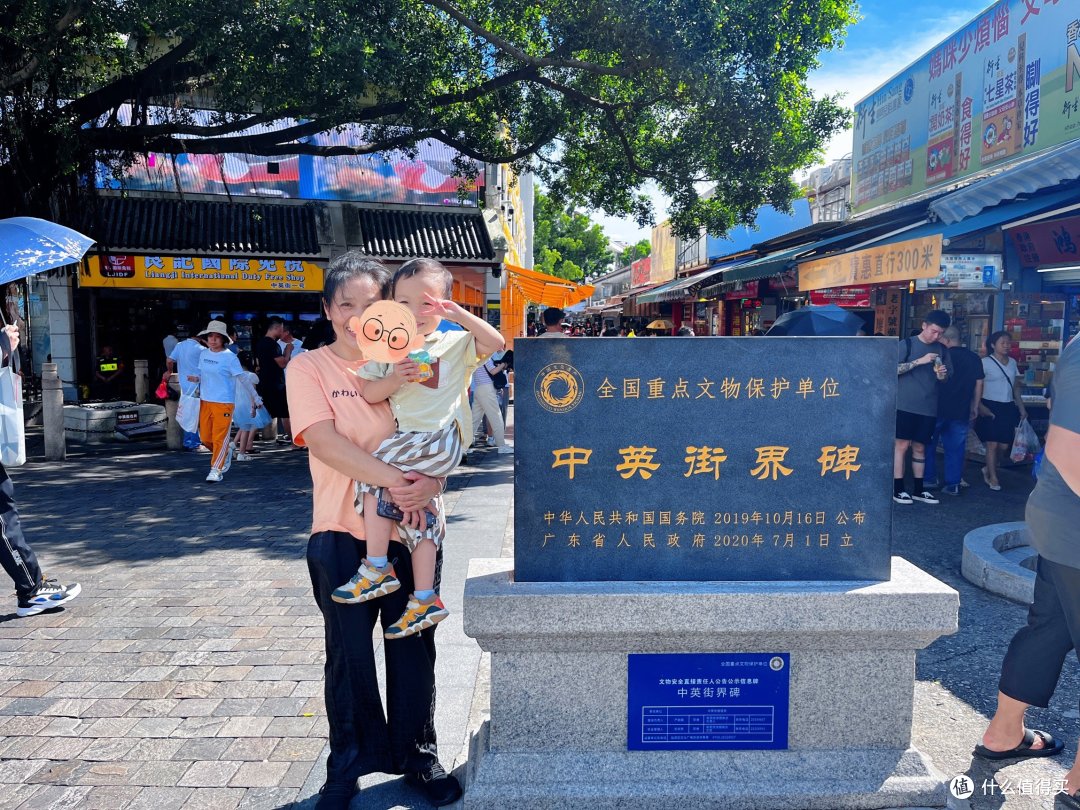 深圳竟然有一条街道存在两种制度，一边使用人民币，一边使用港币！__什么值得买