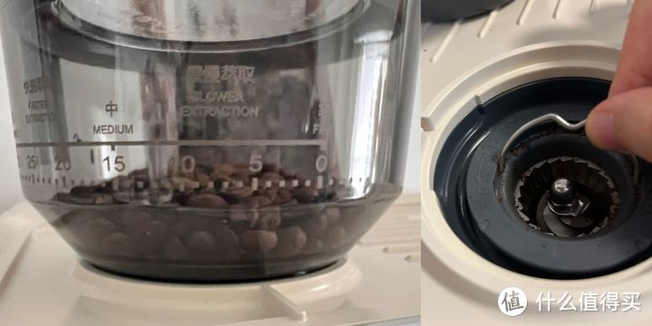 磨豆区，忽略咖啡渣（图片自摄，侵权必究）