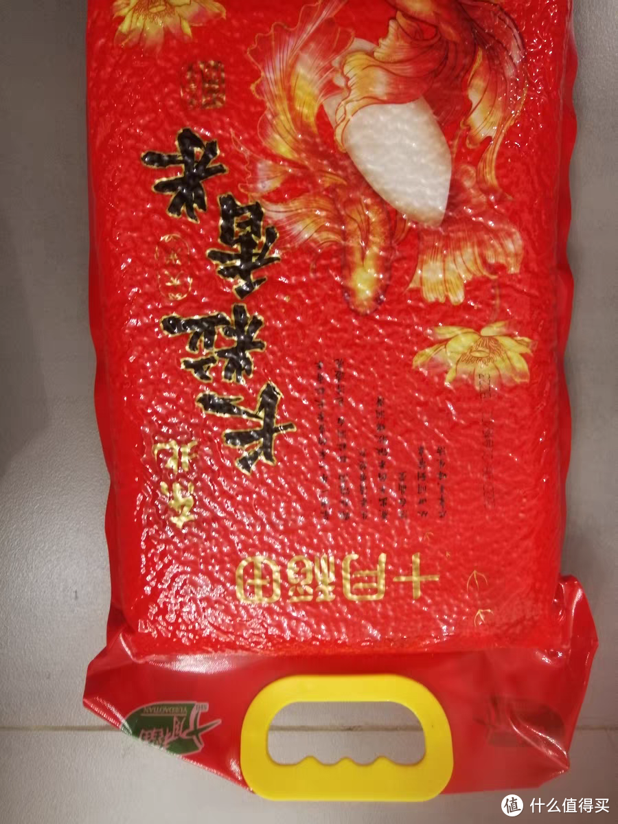 十月稻田长粒香米2.5kg东北大米5斤粳米真空小包装弹润 1件装是一款优质的大米产品