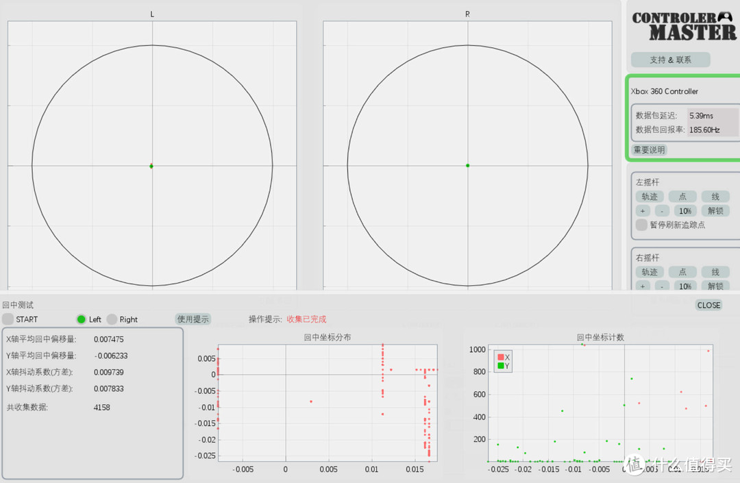 飞智黑武士3pro：当海贼王遇上FPS手柄，颜值和性能缺一不可