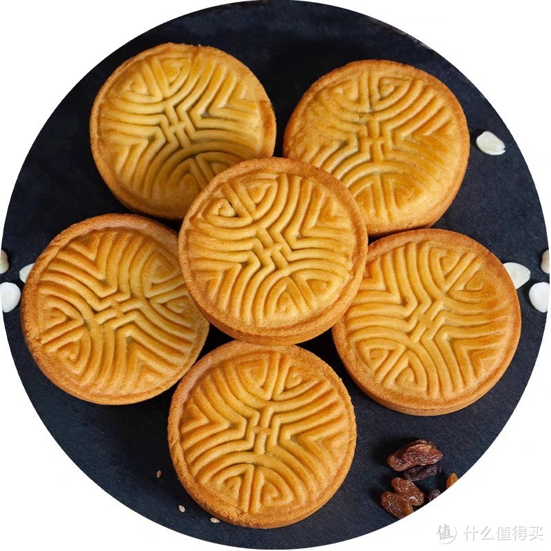 中秋节送款晋式月饼
