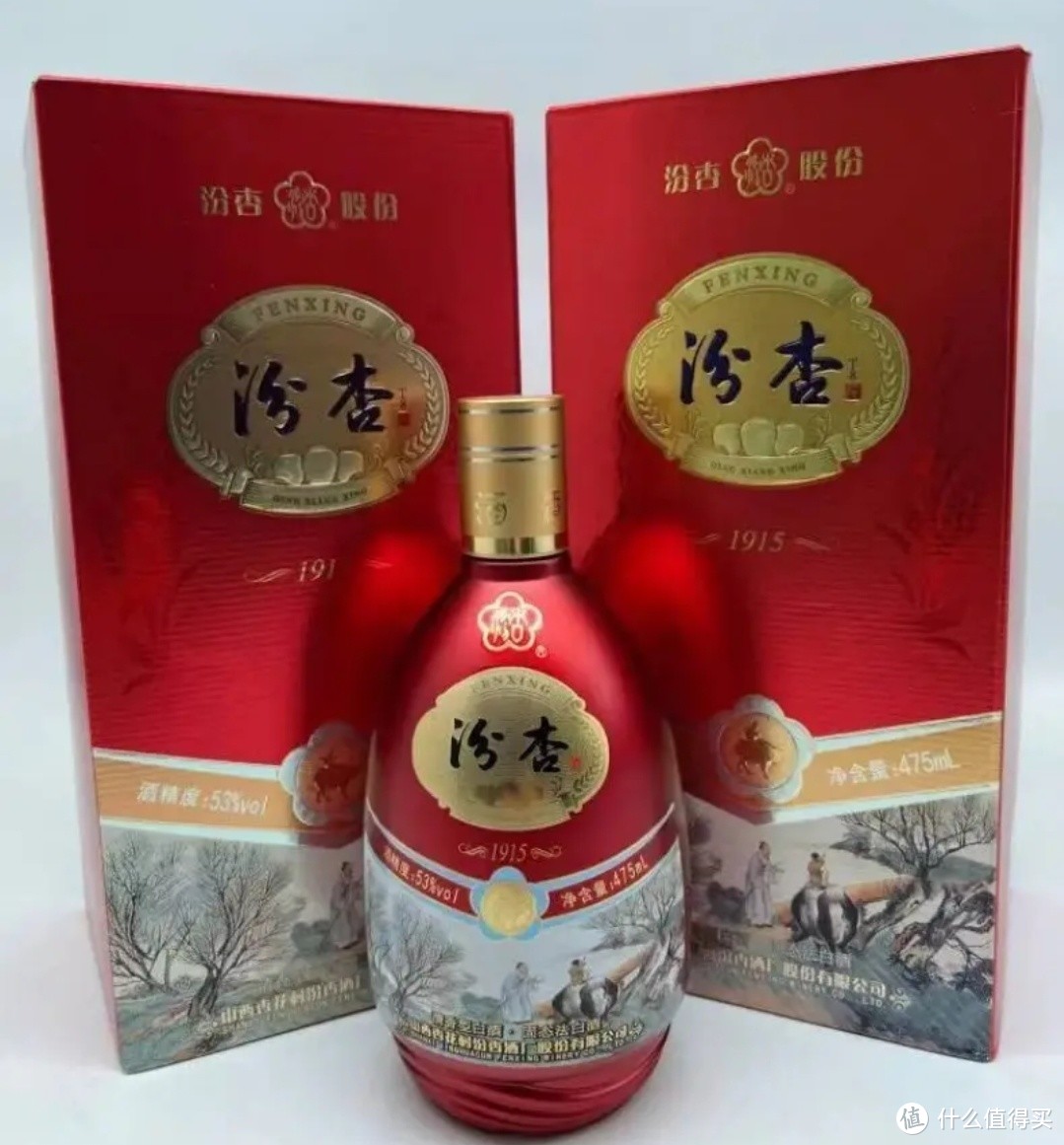 汾杏1915 山西杏花村汾杏 纯粮优级固态法白酒 特价53度475ml*1瓶