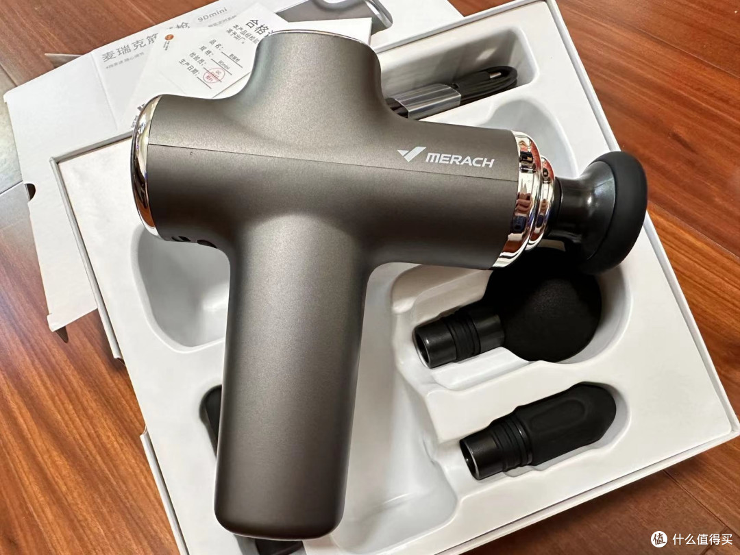麦瑞克9dmini筋膜枪:健身达人的必备神器!