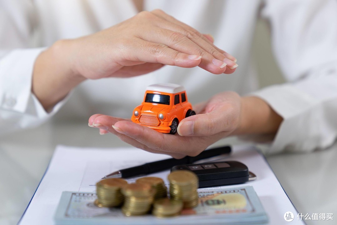 举报车险返佣可免保费！最严新规对车险市场有何影响？