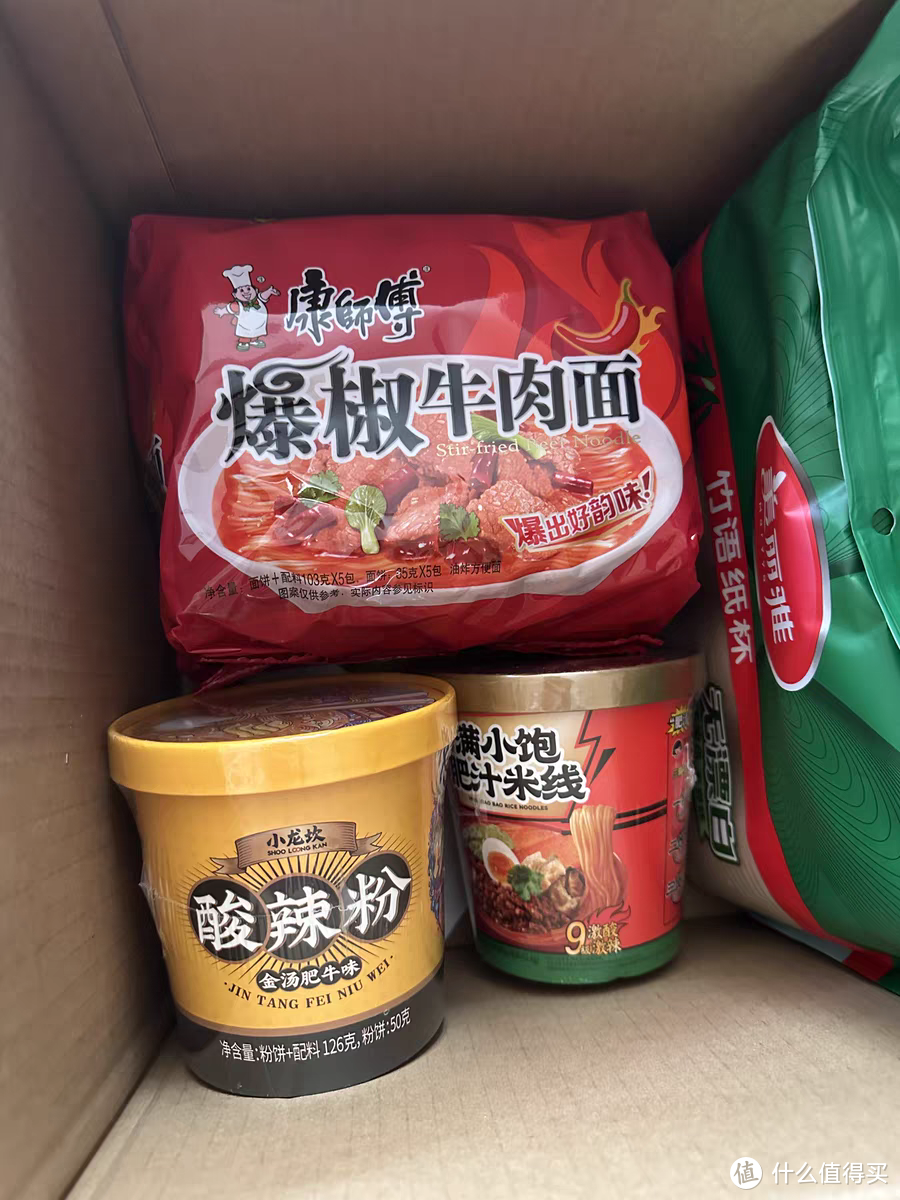 农心韩国进口辣牛肉汤小碗面86g*1碗杯面泡面方便面桶装速食早餐 1件装